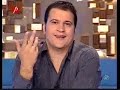 Tariceanu-Cronica-Ca