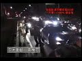 【警察24時】暴走族vs警察　一斉検挙！