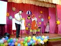 Маша и Медведь