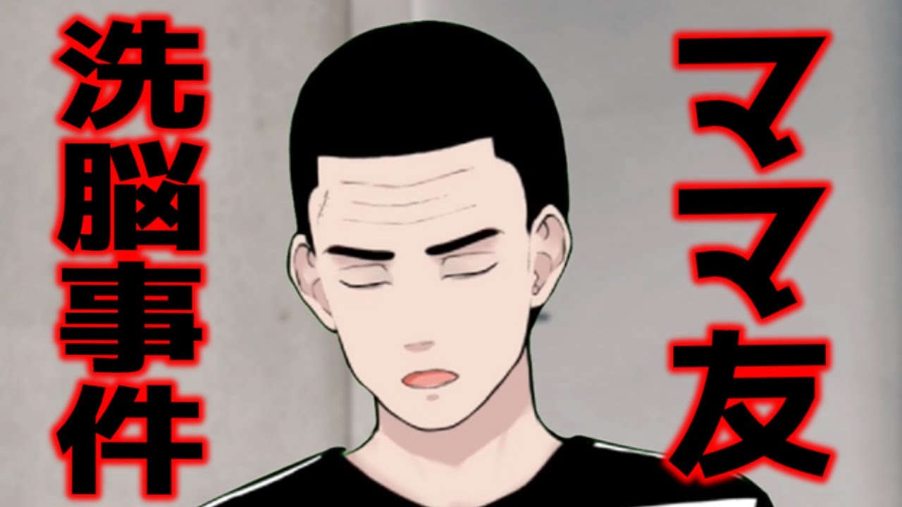 動画3