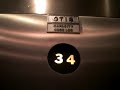 Otis High-Speed Elevator at Intercontinental Hotel Miami