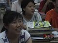 An Inside Look: Education in Rural China