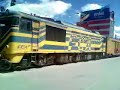 ferrocarril - oruro BOLIVIA