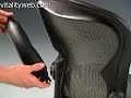 Herman Miller Aeron Chair Lumbar Support Adjustment