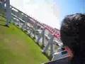 長島スパーランド スチールドラゴン2000