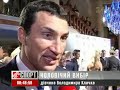 Vladimir Klitschko and Karolina Kurkova Vladimir Klitschko and Karolina Kurkova
