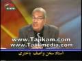 Wasef Bakhtari History of Khorasan Part 4 www.Tajikam.com www.Tajikmedia.com