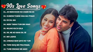 90’S Love Hindi Songs 💘 90’S Hit Songs 💘