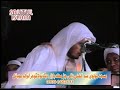 Qari Afghani