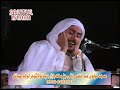 Qari Afghani