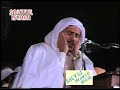 Qari Afghani