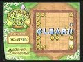 サモンナイト4動画