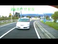 Click here to watch this video 危険運転！ ハイブリット エスティマ