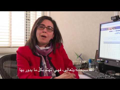See video