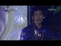 [Oct.04] SBS - ???Miduhyo(IBelieve){HQ}