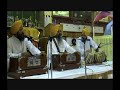 Sach Fateh Bulai Guru Ki - Event held by Kent Kirtan Society celebrating 300th Gurgadi Divaas of Guru Granth Sahib Ji