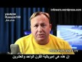 Libya war reality View Video