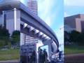 Japan is a beautiful country ( subarashi desu )