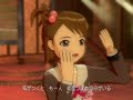 THE IDOLM@STER ???????? ?????? ??? by ?????? THE IDOLM@STER ???????? ?????? ??? by ??????