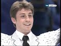 Brian Joubert