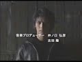 kaikan-phrase-opening.html
