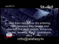Quran Surat Al-Araf (verses 1-18) by sheikh Al-Afasy