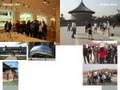 Week 4 slideshow, 081013