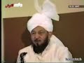 ordinance passed against Ahmadis in Pakistan 4/7
