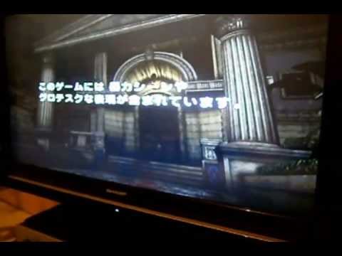 how to play ntsc games on pal dreamcast
