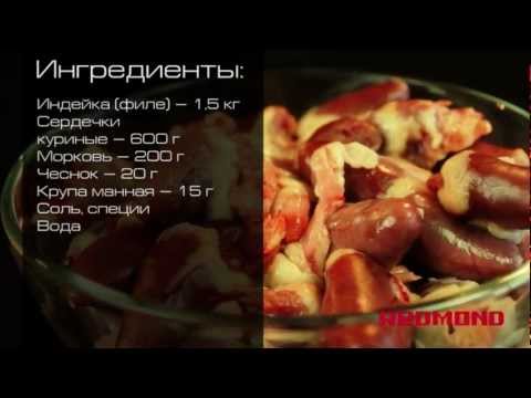 Куриные сердечки с макаронами рецепт в мультиварке