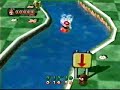 MP3 Dizzy Dinghies 1 (17