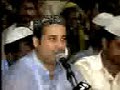 Ustad Rahat fateh ali khan Ankh uthi mohubat ne angrai lee