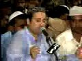 Ustad Rahat fateh ali khan Ankh uthi mohubat ne angrai lee