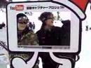 [????] 12/23(????????? From Mt.Naeba  09:00-09:30