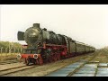 steam locomotive 01 1075 Joan Baez diamonds & rust