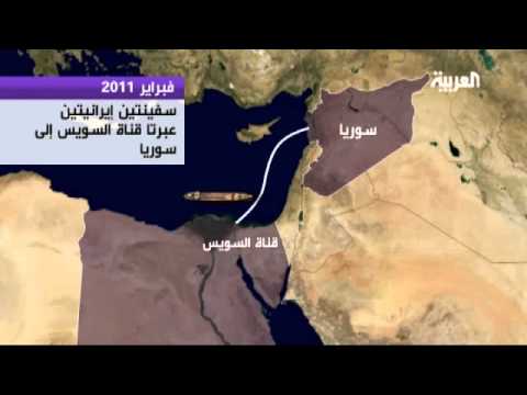 اسرائيل وإيران تنتشران عسكريا في البحر الأحمر