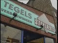 Steylaerts schenkt tegels weg Steylaerts schenkt tegels weg