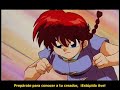 Ranma 1/2 OVA 9 Ranma Vs Fenix 2/4 Ranma 1/2 OVA 9 Ranma Vs Fenix 2/4