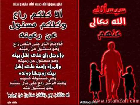 عانه