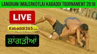Langrian (Malerkotla) Kabaddi Tournament 21 Dec 2016 