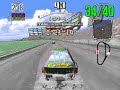 Daytona Usa