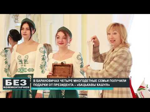 Без комментариев. 09.07.26