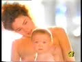 La mia mamma...