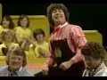 Wurzels - 