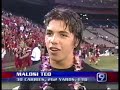 malosi teo 2005 kahuku highlights