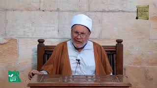 البحور ذوات التفعيلات المختلفة، المجتث