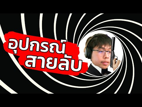 คลิป 9arm ที่พูดถึง