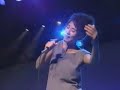 EPO - 汽車 (1992)