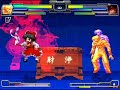 orozuchi vs ONI-MIKO-REIMU