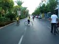 \"Yom Kipur\" 2006 - ISRAEL